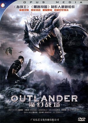 Outlander - Chinese DVD movie cover (thumbnail)