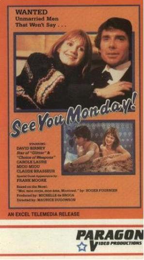 Au revoir &agrave; lundi - VHS movie cover (thumbnail)
