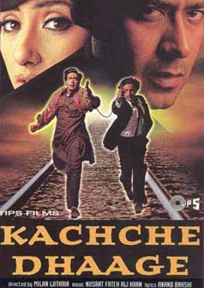 Kachche Dhaage - Indian Movie Poster (thumbnail)