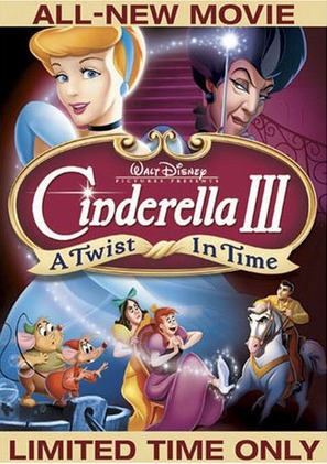 Cinderella III - Movie Poster (thumbnail)