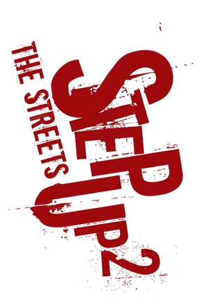Step Up 2: The Streets - Logo (thumbnail)