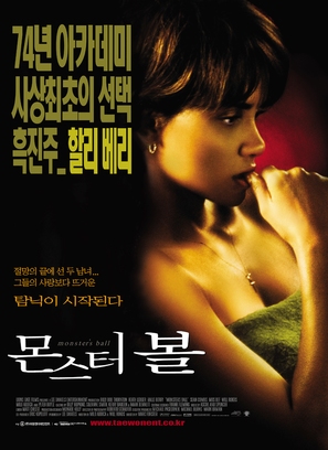 Monster&#039;s Ball - South Korean Movie Poster (thumbnail)