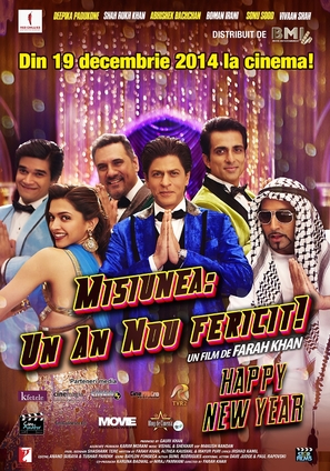 Happy New Year - Romanian Movie Poster (thumbnail)