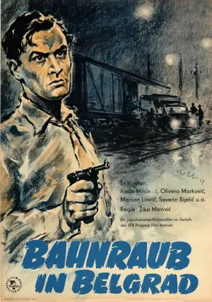 Poslednji kolosek Poster