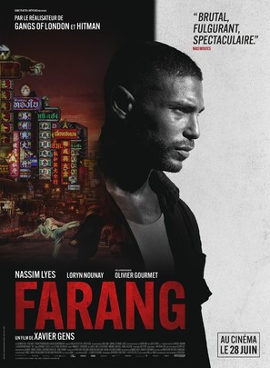 Farang - French Movie Poster (thumbnail)