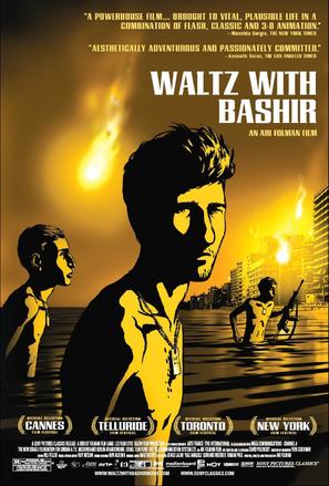 Vals Im Bashir - Movie Poster (thumbnail)