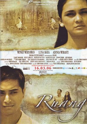 Ruang - Indonesian Movie Poster (thumbnail)