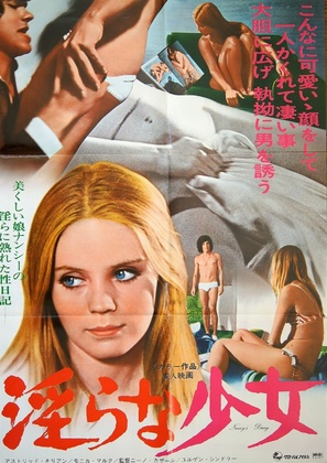 Wilder Sex junger M&auml;dchen - Japanese Movie Poster (thumbnail)