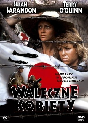 Women of Valor - Polish Movie Cover (thumbnail)
