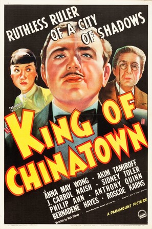 King of Chinatown - Movie Poster (thumbnail)