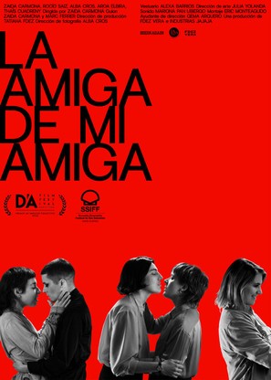 La amiga de mi amiga - Spanish Movie Poster (thumbnail)