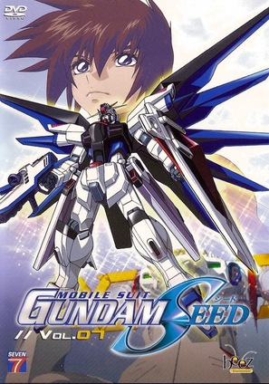 &quot;Kid&ocirc; senshi Gundam Seed&quot; - French Movie Cover (thumbnail)