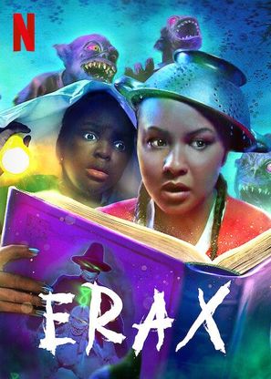 Erax - Movie Cover (thumbnail)