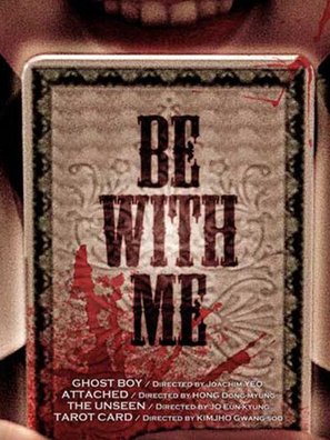 Be with Me - South Korean Movie Poster (thumbnail)