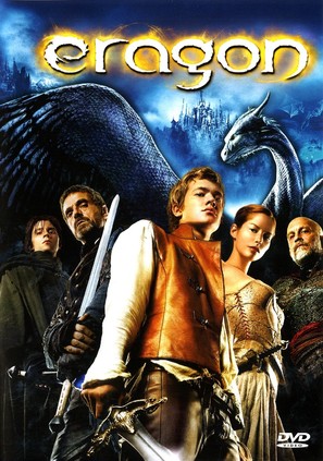 Eragon - DVD movie cover (thumbnail)