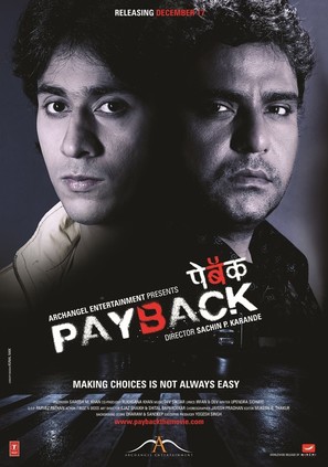 Payback - Indian Movie Poster (thumbnail)