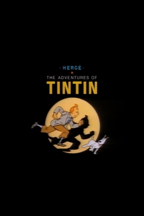 &quot;Les aventures de Tintin&quot; - British poster (thumbnail)