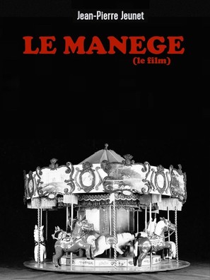 Le man&egrave;ge - French Movie Poster (thumbnail)