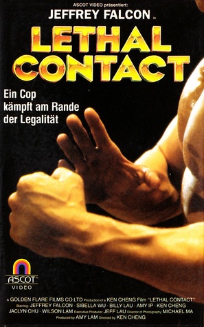 Long mao shao xu - German VHS movie cover (thumbnail)