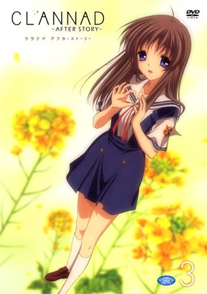 &quot;Clannad: After Story&quot; - Japanese Movie Cover (thumbnail)