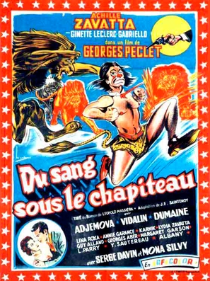 Du sang sous le chapiteau - French Movie Poster (thumbnail)