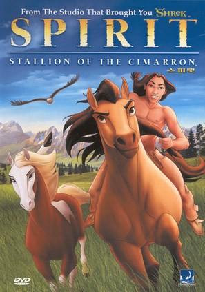 Spirit: Stallion of the Cimarron - South Korean DVD movie cover (thumbnail)