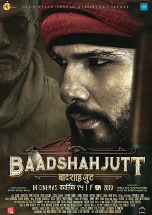 Baadshahjutt - Indian Movie Poster (thumbnail)