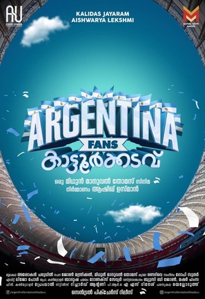 Argentina Fans Kaattoorkadavu