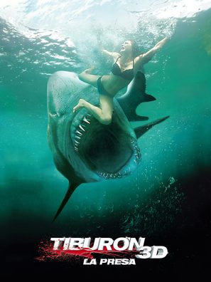 Shark Night 3D - Spanish poster (thumbnail)