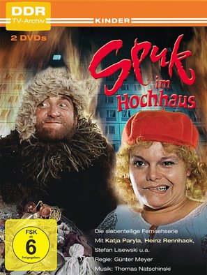 &quot;Spuk im Hochhaus&quot; - German Movie Cover (thumbnail)