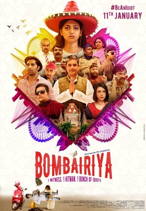 Bombairiya - Indian Movie Poster (thumbnail)