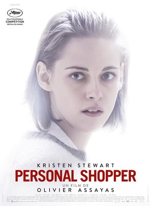 Personal Shopper - French Movie Poster (thumbnail)