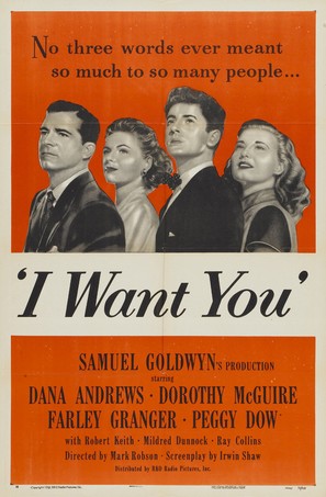 I Want You - Movie Poster (thumbnail)