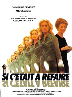 Si c&#039;&egrave;tait &agrave; refaire - French Movie Poster (thumbnail)