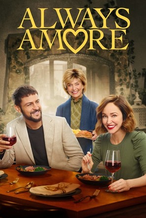 Always Amore - poster (thumbnail)