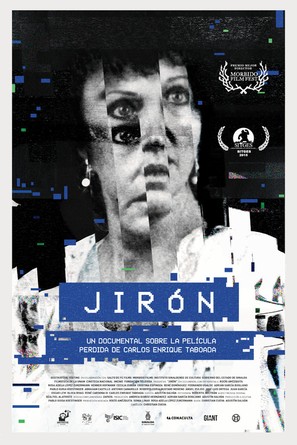 Jiron - Mexican Movie Poster (thumbnail)