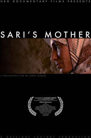 Sari&#039;s Mother - International Movie Poster (thumbnail)