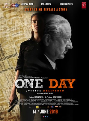 One Day: Justice Delivered - Indian Movie Poster (thumbnail)