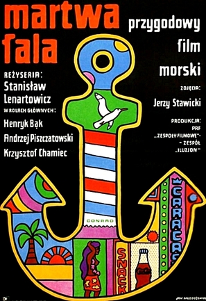 Martwa fala - Polish Movie Poster (thumbnail)