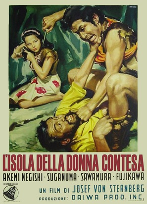 Anatahan - Italian Movie Poster (thumbnail)