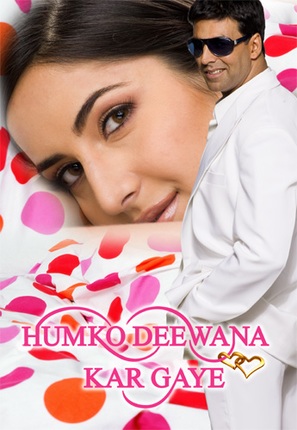 Hum Ko Deewana Kar Gaye - Indian poster (thumbnail)