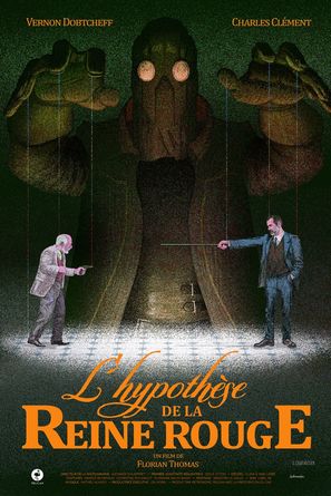 L&#039;hypoth&egrave;se de la reine rouge - French Movie Poster (thumbnail)