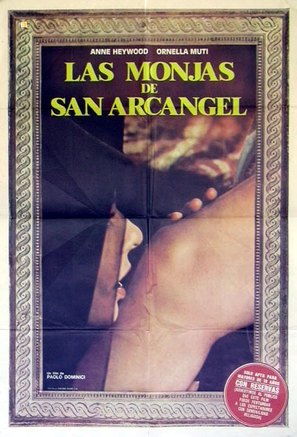 Le monache di Sant&#039;Arcangelo - Argentinian DVD movie cover (thumbnail)