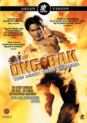 Ong-bak - Danish DVD movie cover (thumbnail)