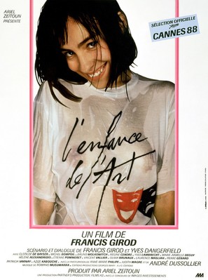 L&#039;enfance de l&#039;art - French Movie Poster (thumbnail)