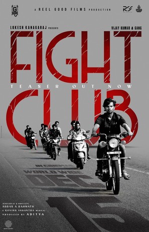 Fight Club - Indian Movie Poster (thumbnail)