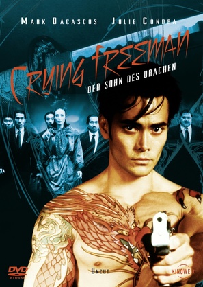 Crying Freeman - German DVD movie cover (thumbnail)