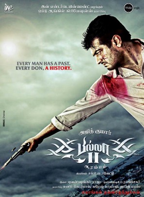 Billa 2 - Indian Movie Poster (thumbnail)