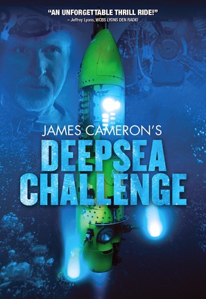 Deepsea Challenge 3D - DVD movie cover (thumbnail)