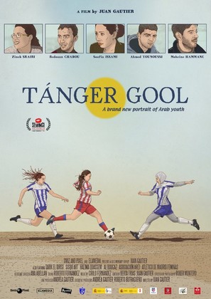 Tanger Gool - International Movie Poster (thumbnail)